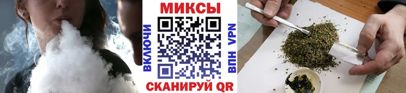 БУТИРАТ буратино  где купить наркотик  Бокситогорск 