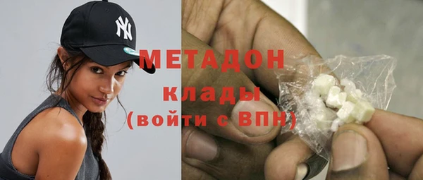 кокаин Алзамай