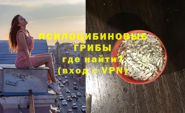 кокаин Алзамай