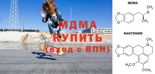 кокаин Алзамай