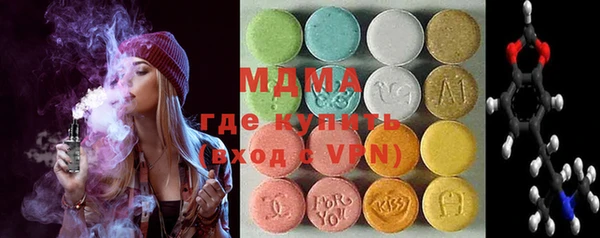 кокаин Алзамай