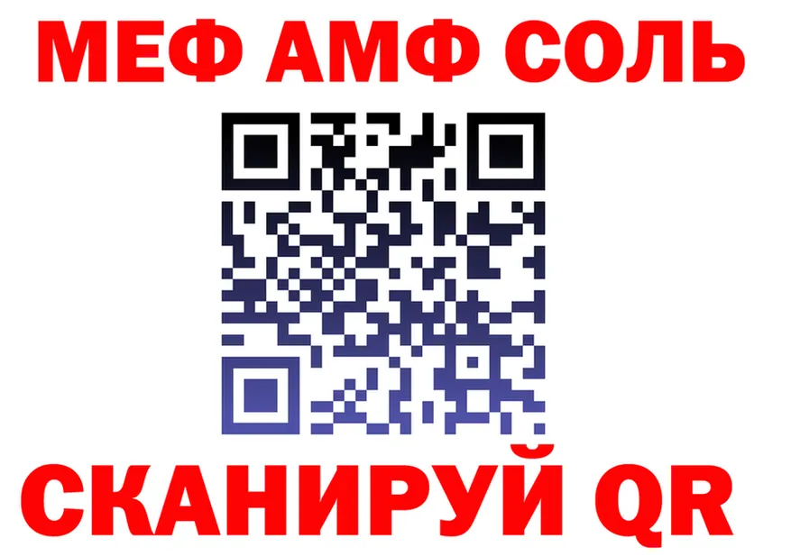 МЯУ-МЯУ 4 MMC зеркало дарк нет OMG Бокситогорск
