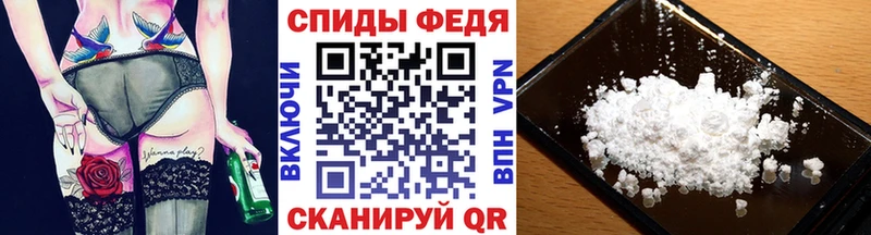 цена наркотик  Бокситогорск  Первитин Декстрометамфетамин 99.9% 
