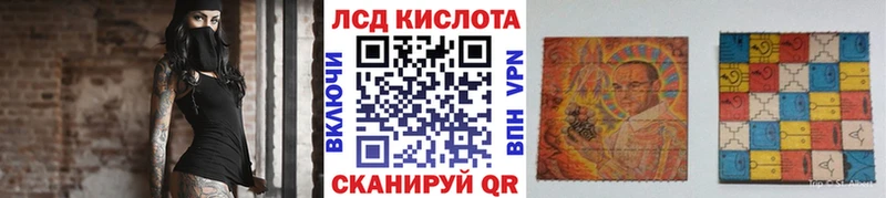 купить наркотик  дарк нет официальный сайт  omg рабочий сайт  Марки NBOMe 1,5мг  Бокситогорск 