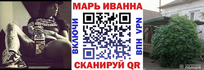 OMG ссылки  Бокситогорск  МАРИХУАНА Bruce Banner 